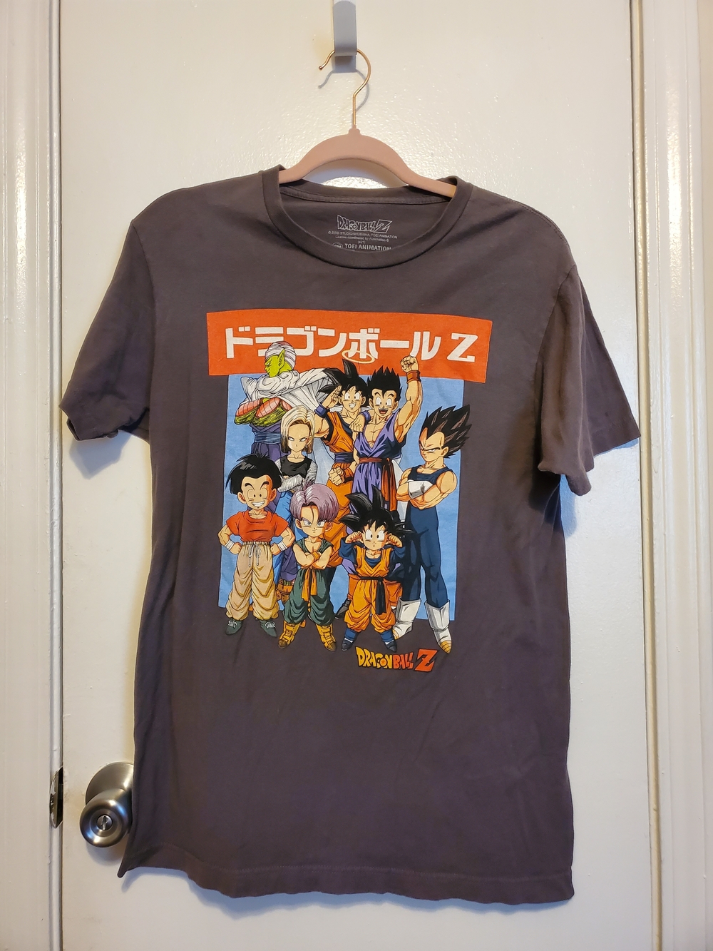 Dragon Ball Z Graphic Tee - Charcoal Gray